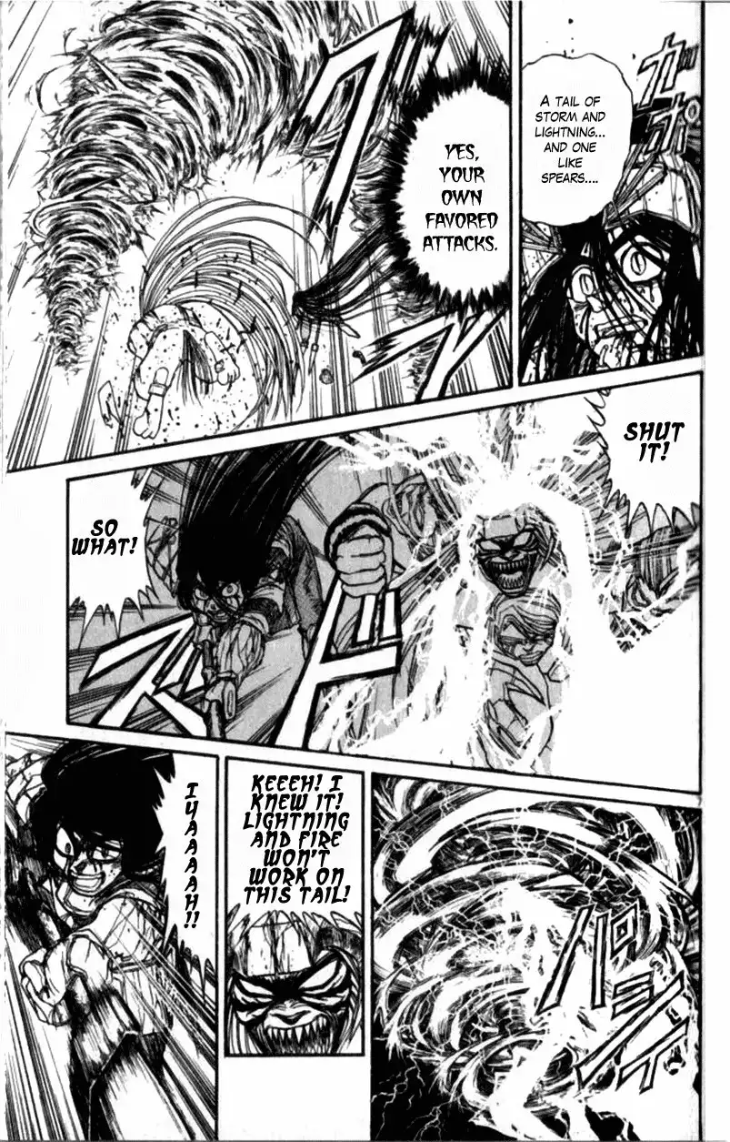 Ushio and Tora Chapter 309 8